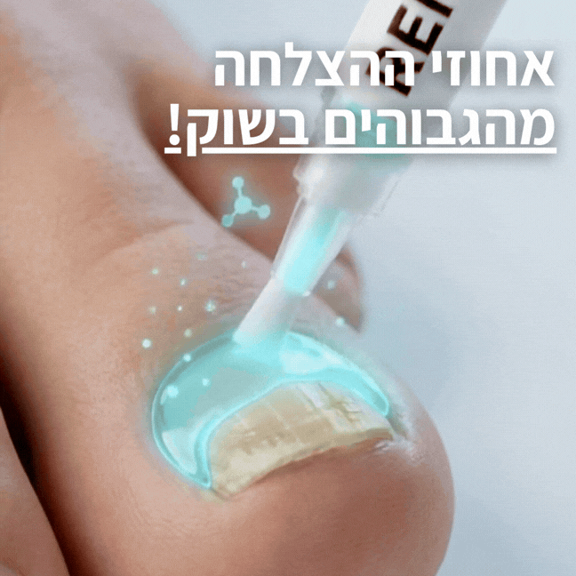 מוצר משלים - עט טיפולי נגד הפטרת Renova