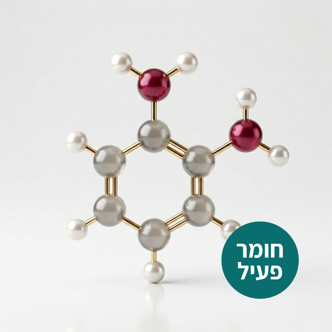 אוריאה 30% לציפורניים – איך עובד החומר שמשנה את כללי המשחק בטיפול פטרת